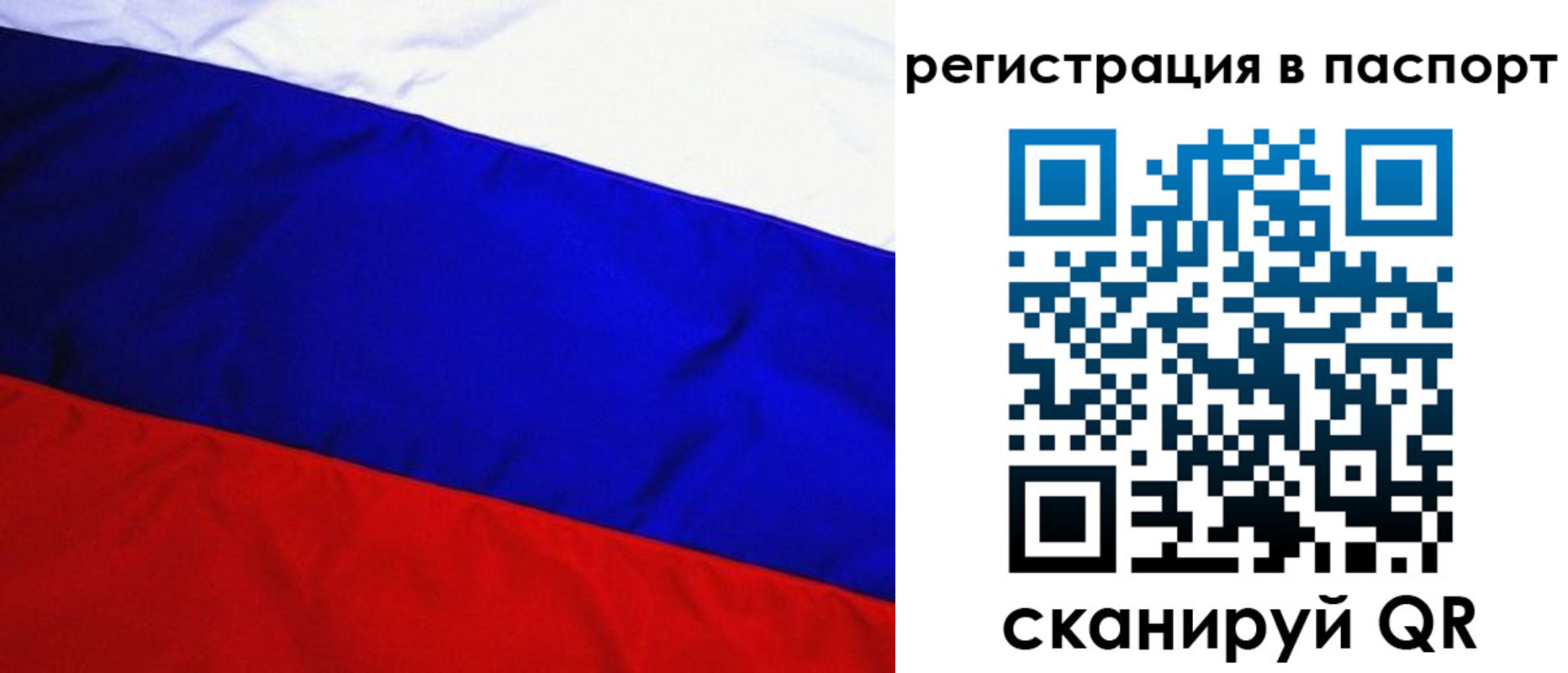 форма 3 в Пионерском